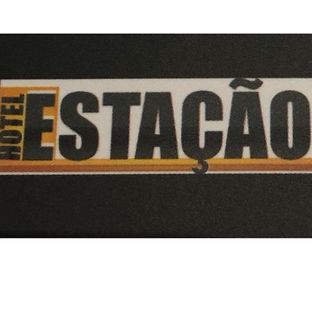 Hotel Estacao バルエリ エクステリア 写真