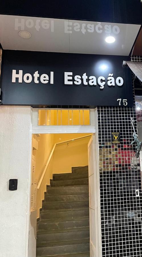 Hotel Estacao バルエリ エクステリア 写真