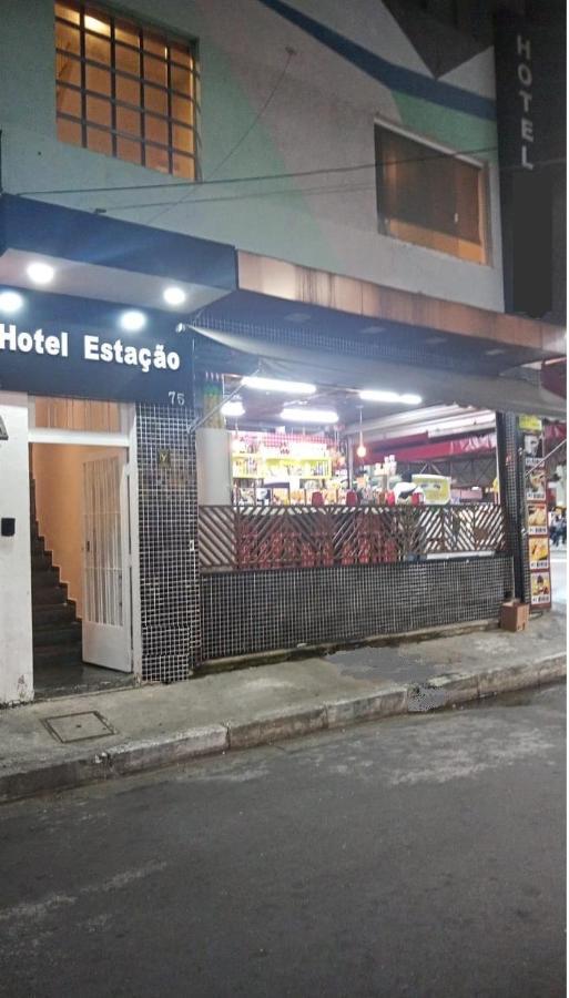 Hotel Estacao バルエリ エクステリア 写真